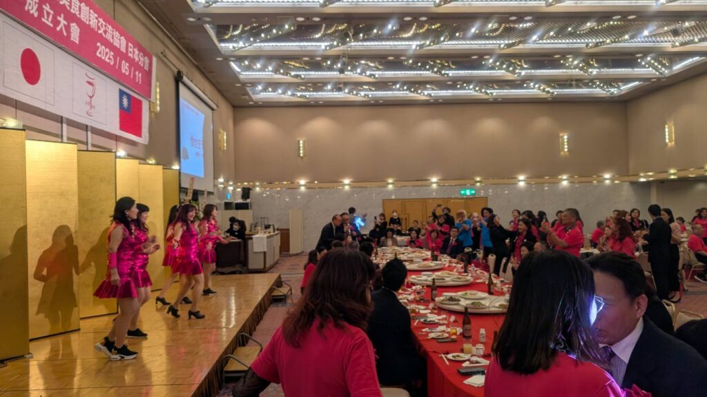 台湾総会のメンバーによるパフォーマンス