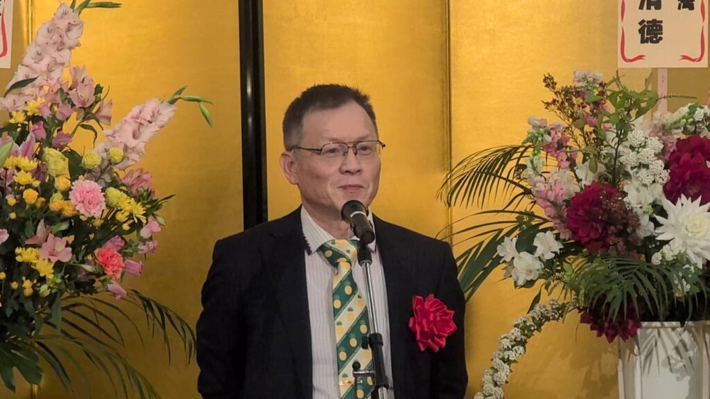 駐日代表処農業組組長・王清要氏の挨拶