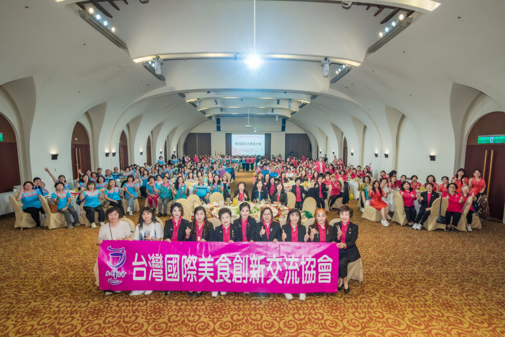 大合照