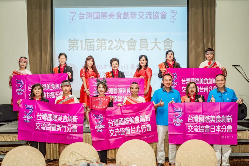 各地會長合照
