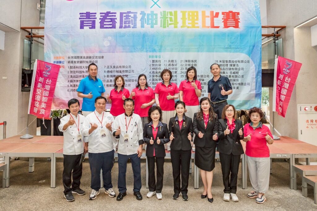 日本分會和廚師們合照(圖/台灣新聞提供)