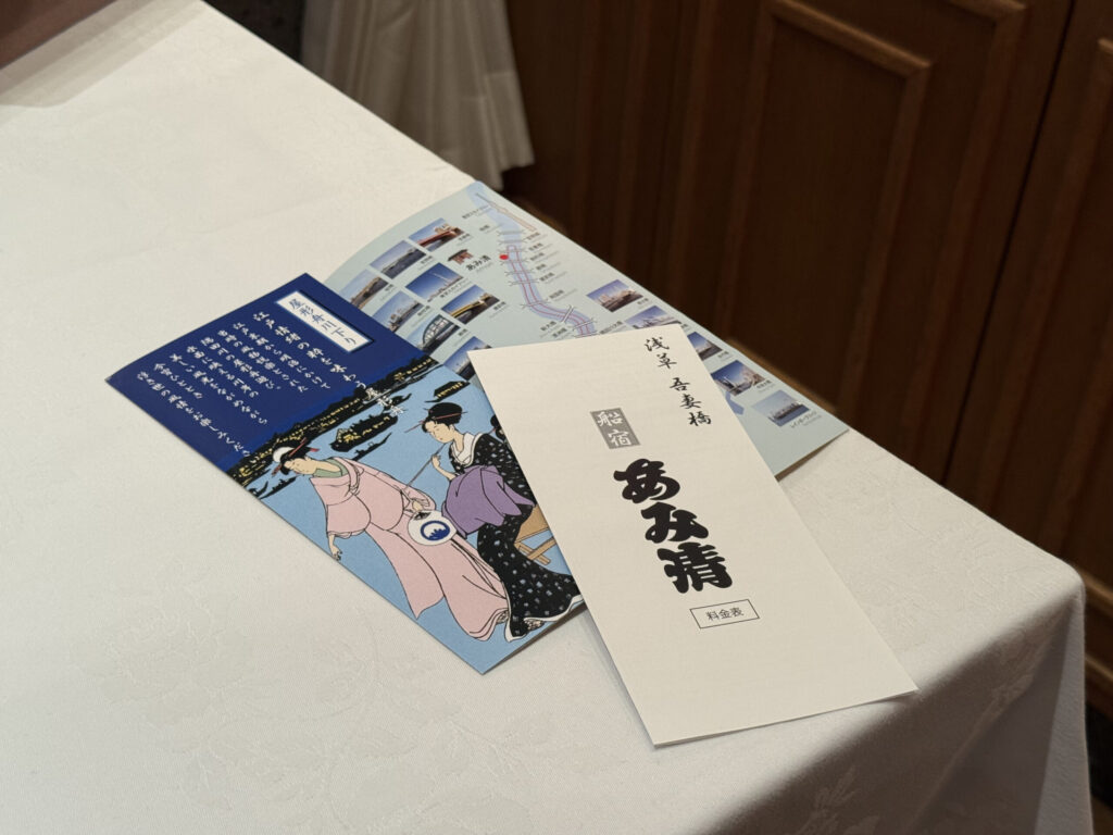 即將舉辦的賞花屋形船活動介紹（圖／台灣新聞）