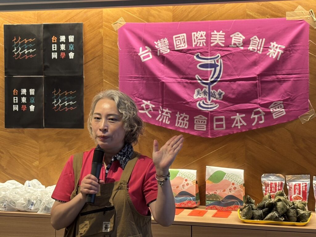 蕉自卿老師（廚師）