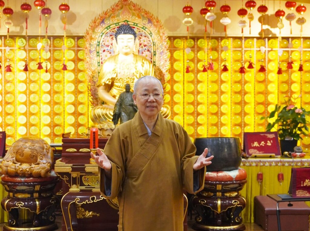 覺用法師