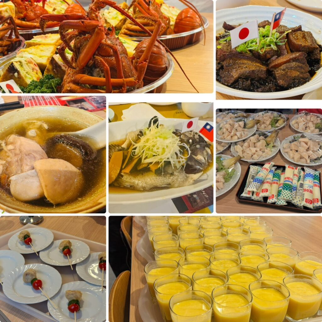 這次活動料理